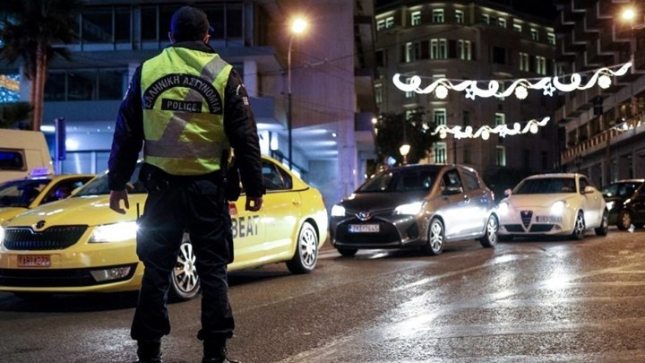 Κουφοντίνας: Έκτακτα μέτρα της ΕΛ.ΑΣ. υπό τον φόβο νέων επιθέσεων