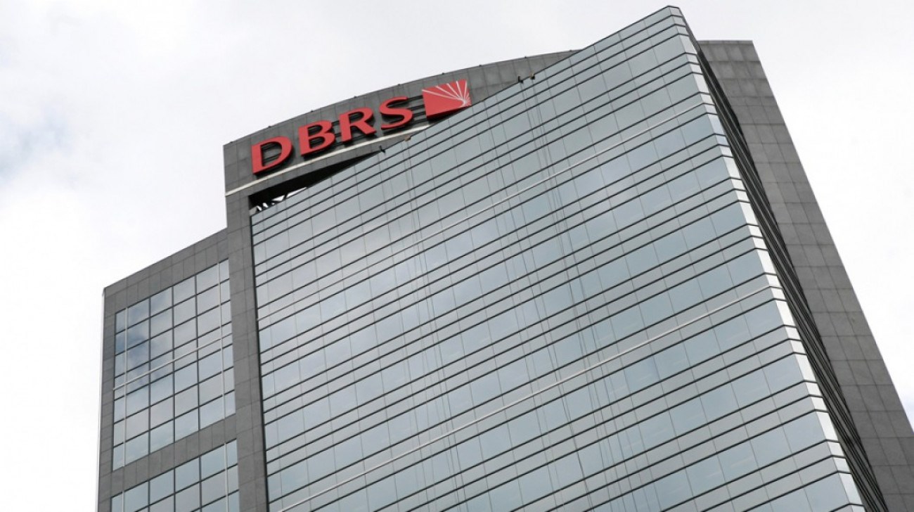 DBRS: Ο οίκος πιστοληπτικής αξιολόγησης επιβεβαίωσε το αξιόχρεο της Ελλάδας στη βαθμίδα ΒΒ