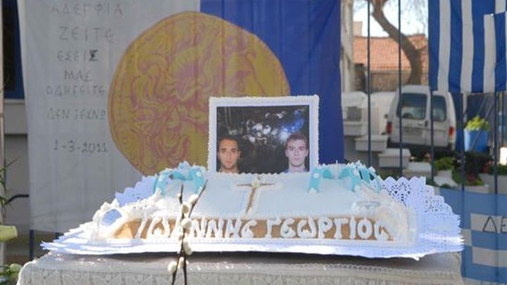 Συγκινητικό ΒΙΝΤΕΟ – 10 χρόνια από τη στυγερή δολοφονία των δύο Ειδικών Φρουρών της ΔΙ.ΑΣ.