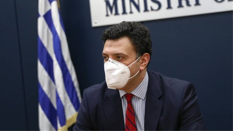 “Καμπανάκι” Κικίλια: Πολύ επικίνδυνο για την δημόσια υγεία αυτό που βλέπουμε με τις πορείες στην Αθήνα