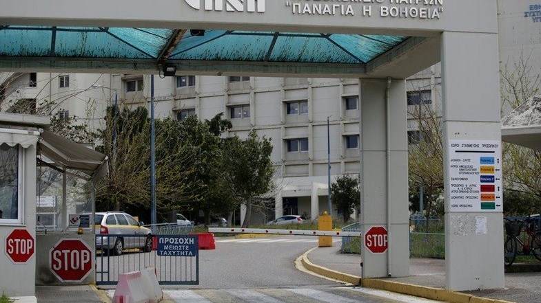 Πάτρα: Στη ΜΕΘ 9χρονος με κορονοϊό