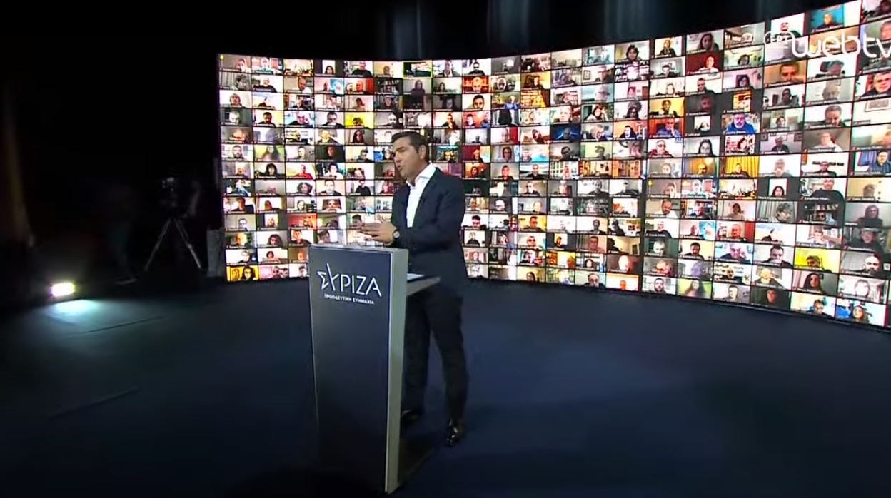 Αλέξης Τσίπρας: Δείτε LIVE την παρουσίαση του προγράμματος του ΣΥΡΙΖΑ για το νέο ΕΣΥ