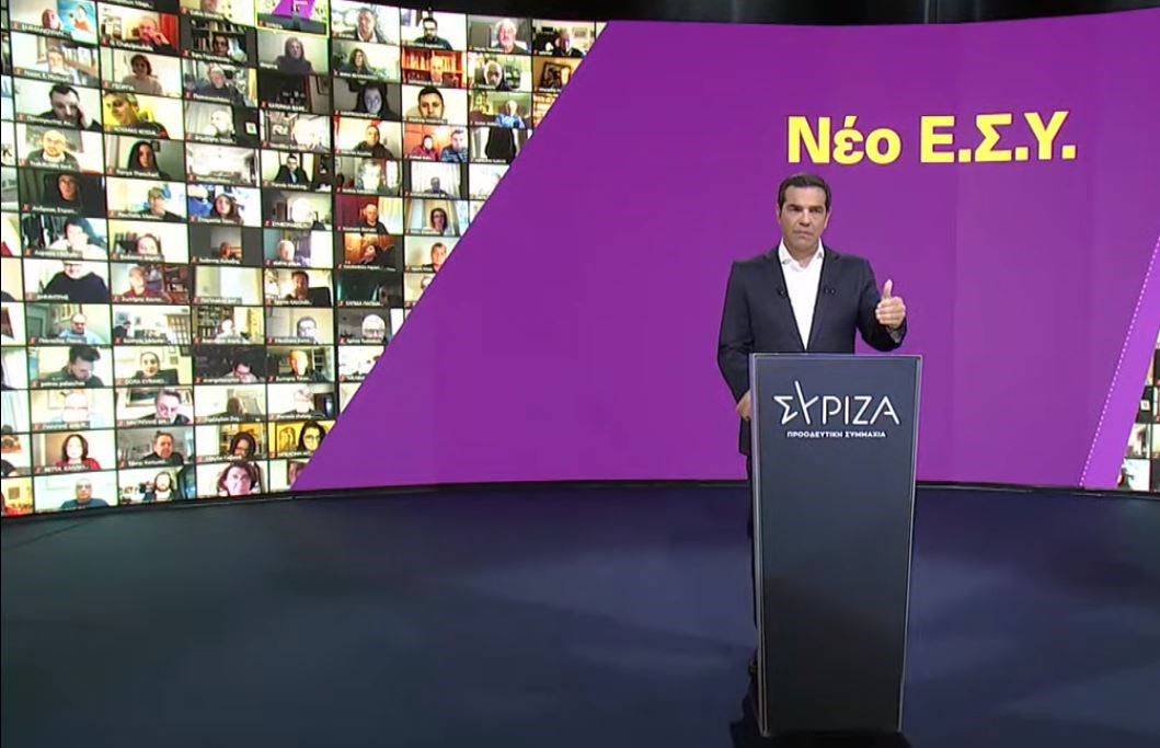 Τσίπρας: Το πρόγραμμα του ΣΥΡΙΖΑ για το νέο ΕΣΥ είναι μία επανάσταση με σχέδιο – ΒΙΝΤΕΟ