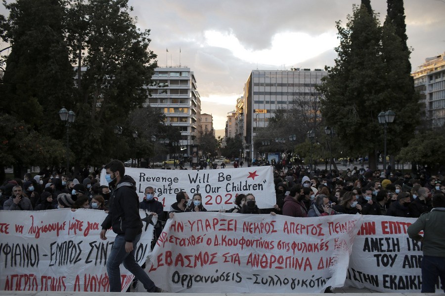 Νέες πορείες για τον Δημήτρη Κουφοντίνα σε Αθήνα και Θεσσαλονίκη – ΦΩΤΟ – ΒΙΝΤΕΟ