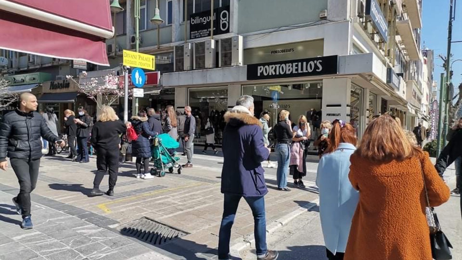 Σεισμός στην Ελασσόνα: Στους δρόμους βγήκαν οι Λαρισαίοι