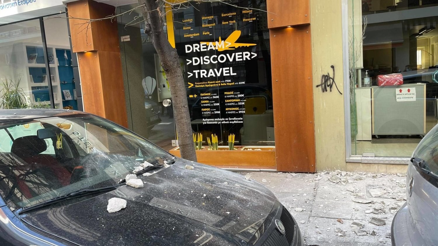 Δήμαρχος Ελασσόνας στο enikos.gr: Έχουμε αναφορές για πτώσεις τοίχων και σπιτιών σε απομακρυσμένα χωριά