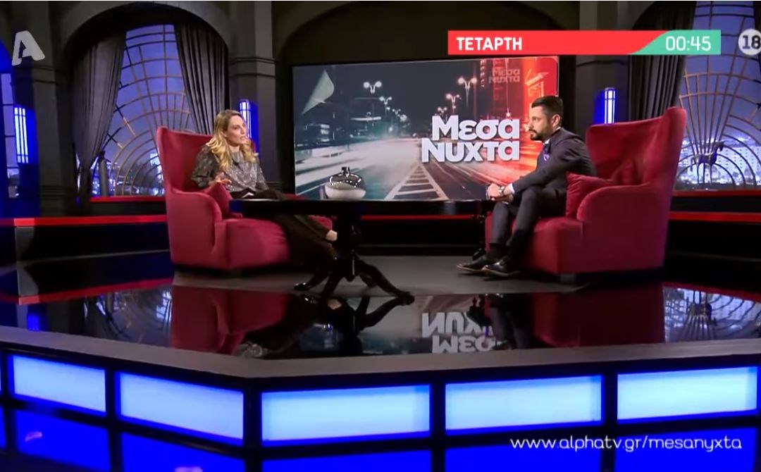 Μεσάνυχτα: Ο ψυχίατρος Δημήτρης Παπαδημητριάδης σκιαγραφεί το προφίλ ενός παιδόφιλου