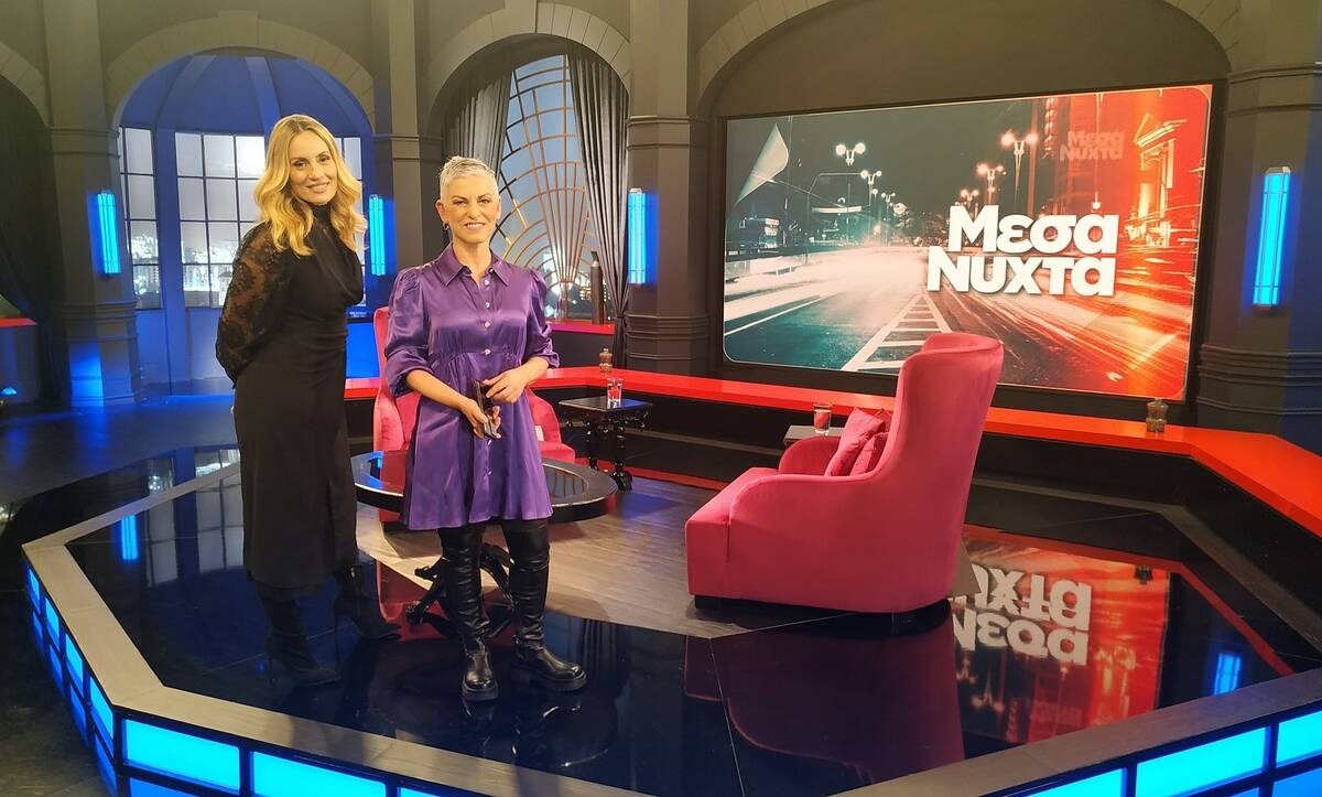 Ελένη Ψυχούλη: Αποκαλύπτει τους λόγους που αποφάσισε να ζει μόνιμα στο Πήλιο – ΒΙΝΤΕΟ