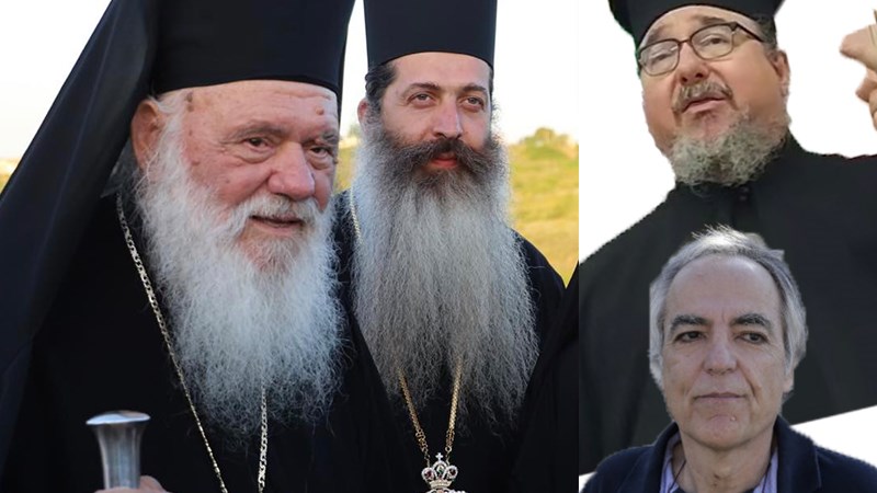 Κουφοντίνας: Ιερέας τον επισκέφθηκε στο νοσοκομείο με παρότρυνση Ιερώνυμου