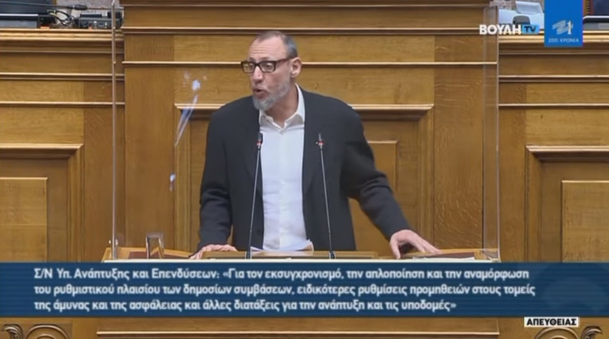 Γρηγοριάδης για Λιγνάδη: Δεν μπορούσαμε να τον καταγγείλουμε για τις φαντασιώσεις που εξιστορούσε