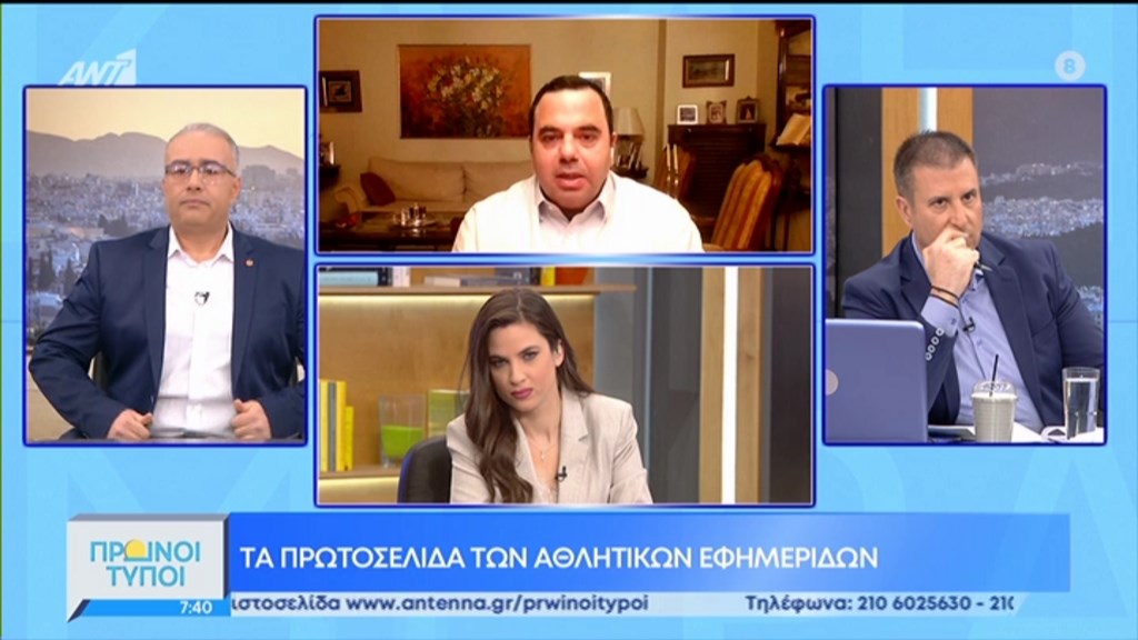 Γιατί απουσιάζει ο Γιώργος Παπαδάκης – Οι “Πρωινοί Τύποι” αντικατέστησαν το “Καλημέρα Ελλάδα”