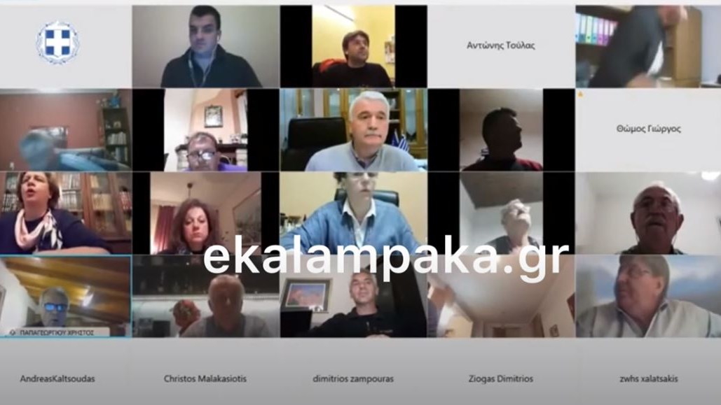 Μετέωρα: Ο σεισμός τους “έπιασε” την ώρα του Δημοτικού Συμβουλίου – ΒΙΝΤΕΟ