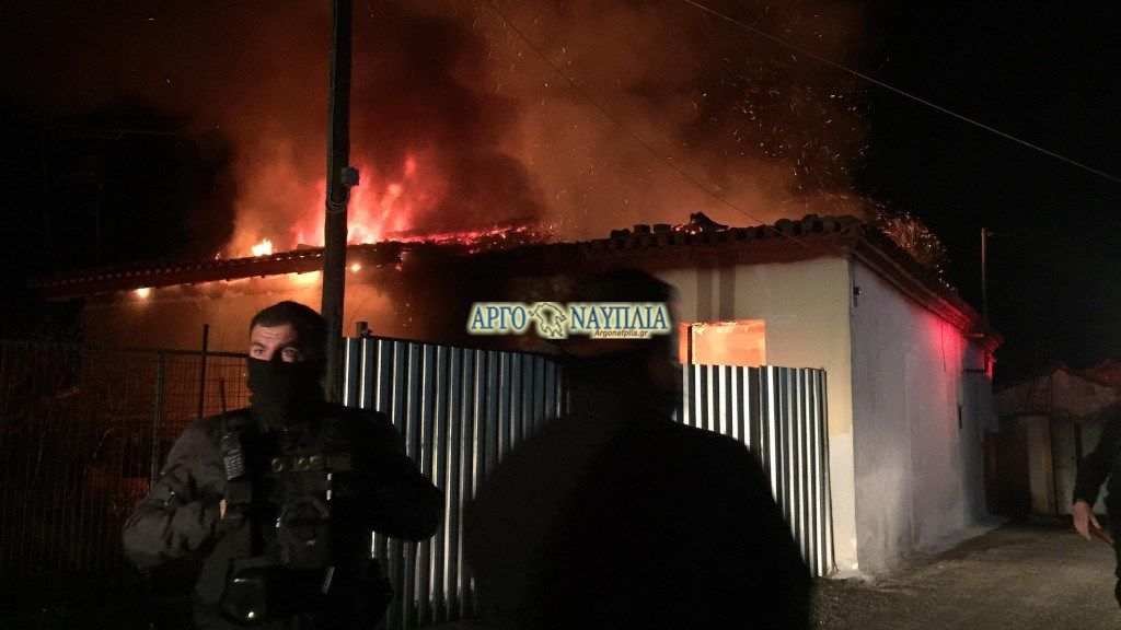 Άργος: Πυρκαγιά κατέστρεψε κατοικία – ΦΩΤΟ