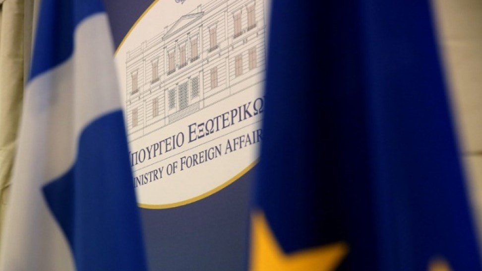 Διπλωματικές πηγές: Η Ελλάδα παρακολουθεί με ενδιαφέρον τις τουρκικές ανακοινώσεις για προσέγγισή της με Αίγυπτο