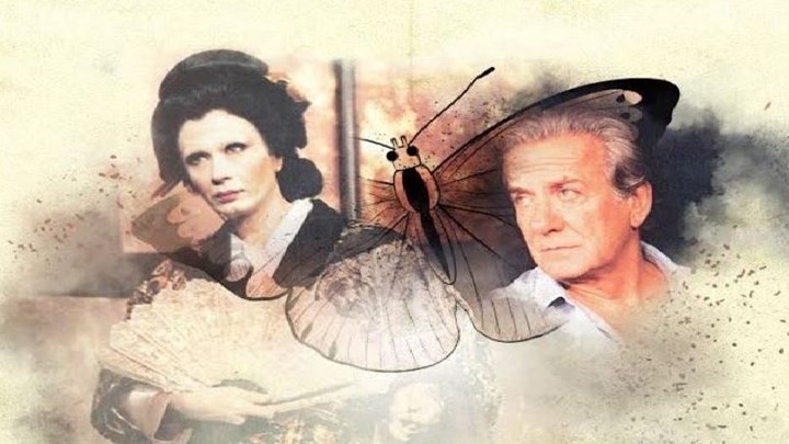 Όταν ο Αρζόγλου «μεταμορφωνόταν» για το «M.Butterfly» που «επιστρέφει» διαδικτυακά