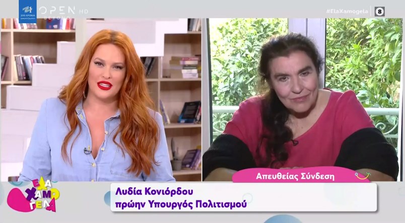 Λυδία Κονιόρδου: Όταν ήμουν 15 ετών αποπειράθηκαν να με βιάσουν – Εκείνη τη στιγμή παρέλυσα