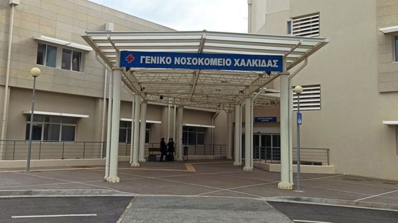 Κορονοϊός: Διακομιδή ασθενών από την Αττική στο νοσοκομείο της Χαλκίδας – Το σχέδιο για την αντιμετώπιση της κατάστασης