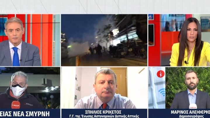 Κρικέτος: Μας ντροπιάζουν όσα έγιναν στη Νέα Σμύρνη – Η ηγεσία της Αστυνομίας να “κόψει ποπούς” σήμερα