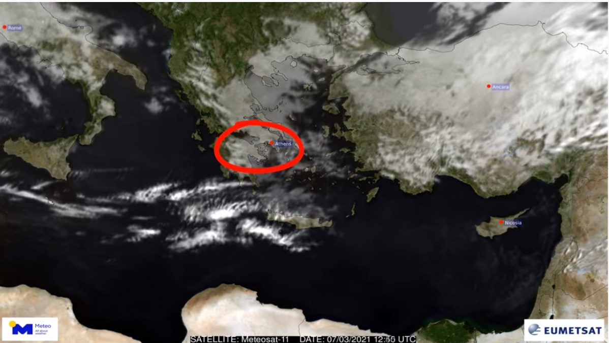 Αίτνα: Το ηφαιστειακό νέφος έφθασε σε έξι ώρες στην Αθήνα – ΒΙΝΤΕΟ