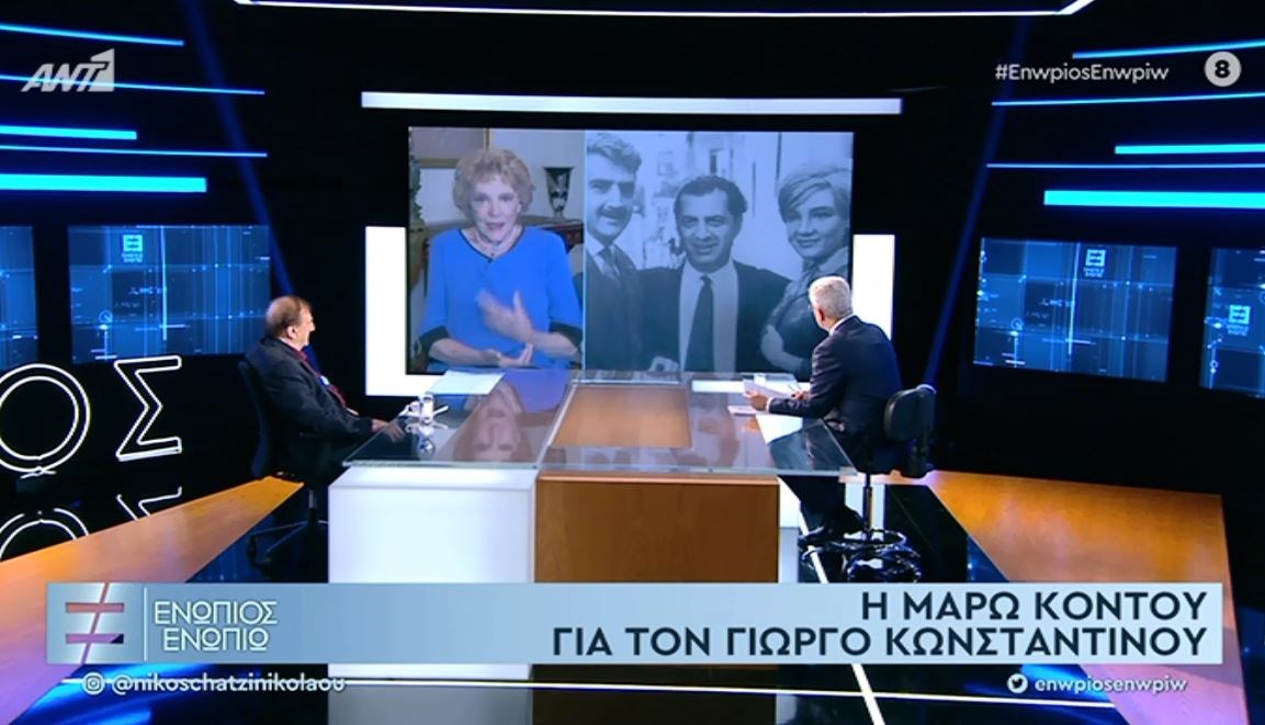 Ο Αντωνάκης και η Ελενίτσα ξανά μαζί – ΒΙΝΤΕΟ