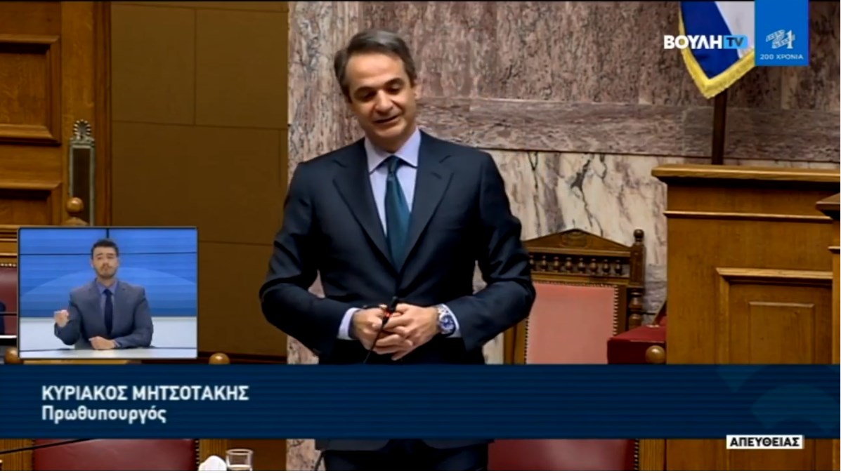 Μητσοτάκης για το #Metoo: Δίνουμε την ασφάλεια στα θύματα να αναζητήσουν το δίκιο τους στη Δικαιοσύνη