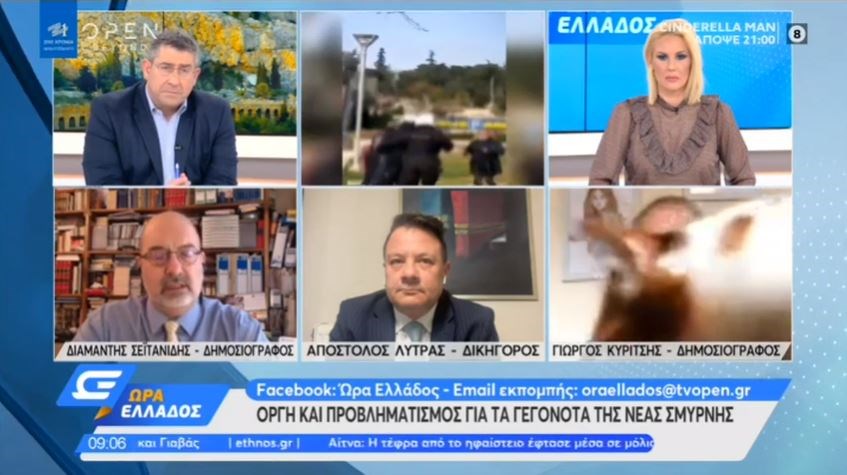 Γιώργος Κυρίτσης: Το απρόοπτο με τη γάτα του στον αέρα τηλεοπτικής εκπομπής – ΒΙΝΤΕΟ