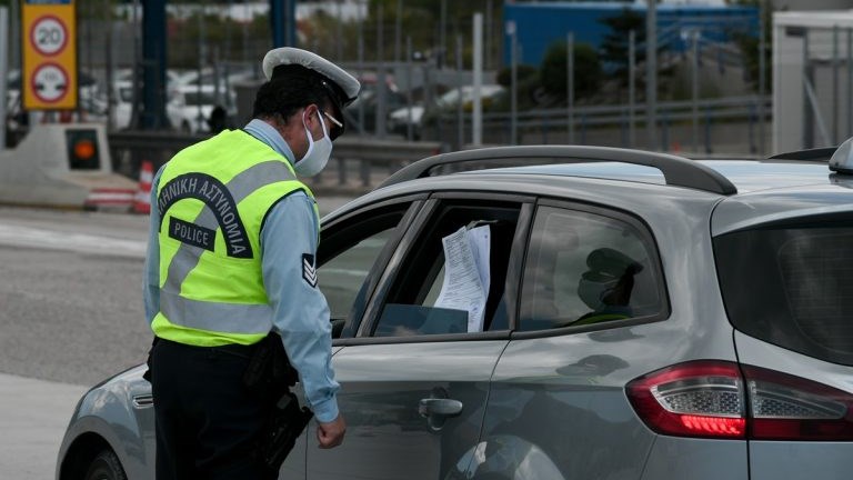 Μετακινήσεις εργαζομένων: Νέες βεβαιώσεις από σήμερα – Μέχρι πότε θα ισχύουν