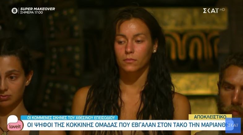 Survivor: Οι ψήφοι της Κόκκινης ομάδας που έβγαλαν στον “τάκο” την Μαριάνθη – ΒΙΝΤΕΟ