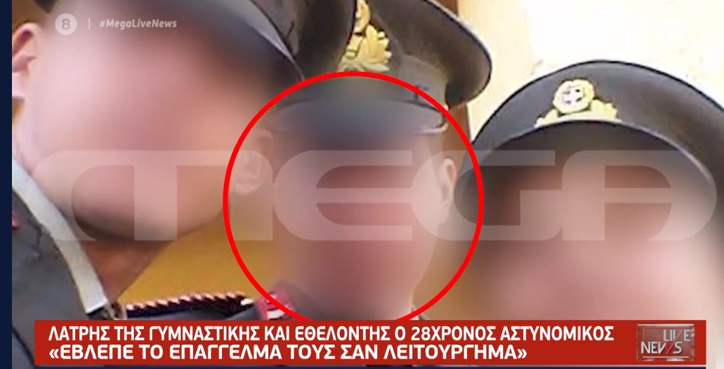 Νέα Σμύρνη: Αυτό είναι το προφίλ του 28χρονου αστυνομικού – Τι δηλώνουν φίλοι του