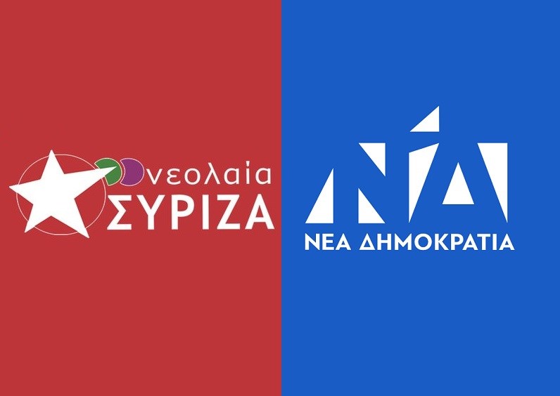 ΒΙΝΤΕΟ της Νεολαίας του ΣΥΡΙΖΑ για τα επεισόδια στη Νέα Σμύρνη – Τι απάντησε η ΝΔ