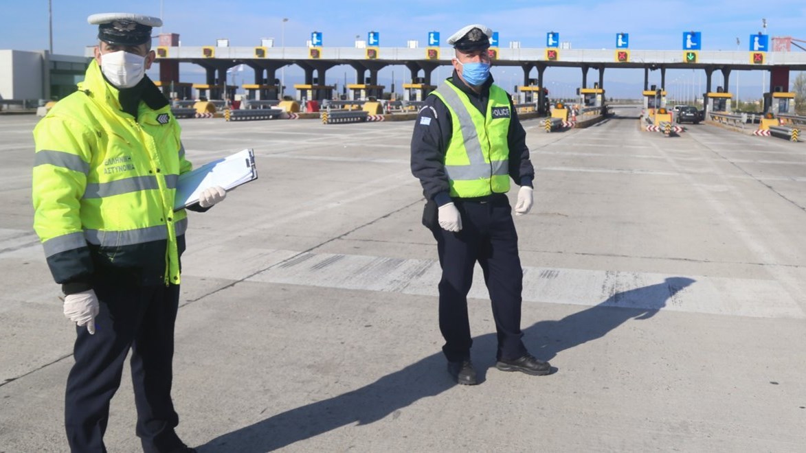 Καθαρά Δευτέρα: Τι ισχύει για τις μετακινήσεις εκτός νομού