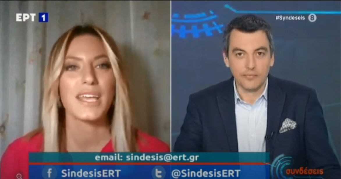 Καϋμένου: Σε καραντίνα η παρουσιάστρια – Ήρθε σε επαφή με κρούσμα κορονοϊού