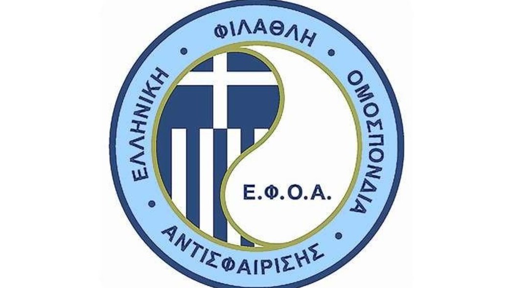 Πρόεδρος Ομοσπονδίας Αντισφαίρισης προς Χαρδαλιά: Άλλοι πάνε για άθληση με Ferrari και άλλοι με ποδήλατα και πόδια