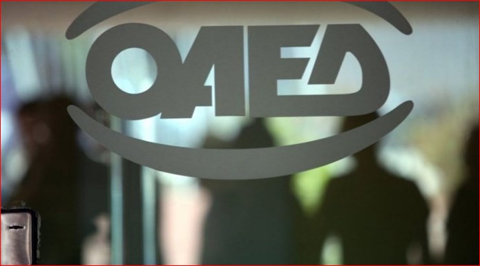 ΟΑΕΔ: Σε ποιους παραχωρεί δωρεάν σπίτια – Οι δικαιούχοι και οι προϋποθέσεις