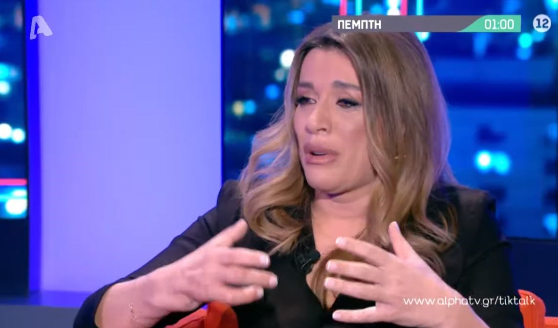 Έρρικα Πρεζεράκου: “Λυγίζει” μιλώντας για την 7χρονη ανιψιά της που δίνει μάχη με τον καρκίνο