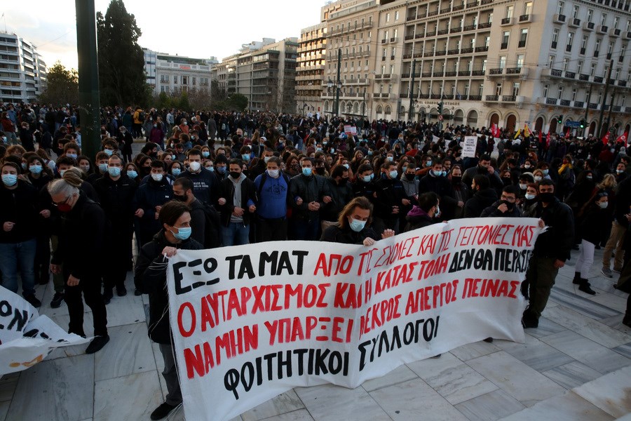Αθήνα: Σε εξέλιξη πορεία για Κουφοντίνα και αστυνομική βία