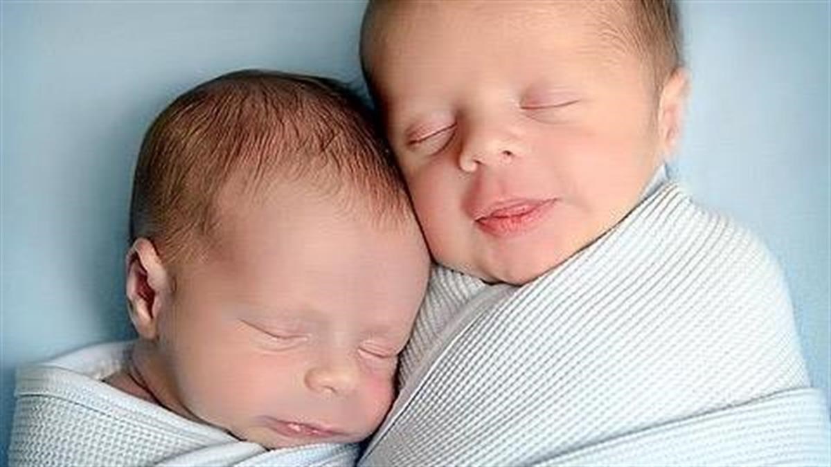 Εκτοξεύτηκαν οι γεννήσεις διδύμων παγκοσμίως – Πώς εξηγείται το ιστορικό υψηλό