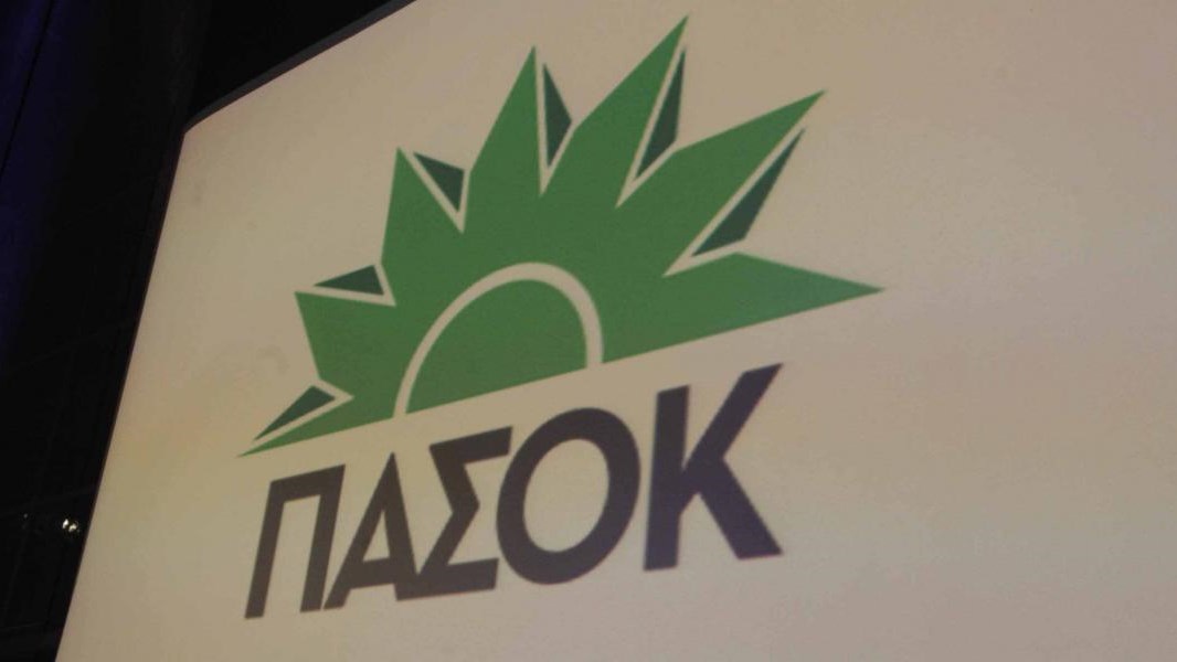 Σέρρες: Καταγγελία κατά καθηγήτριας ότι απέβαλε μαθητή επειδή ζωγράφισε… τον ήλιο του ΠΑΣΟΚ