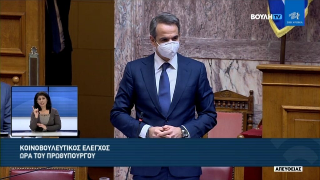 ΑΠΕΥΘΕΙΑΣ – Η “μάχη” στη Βουλή για την αστυνομική βία