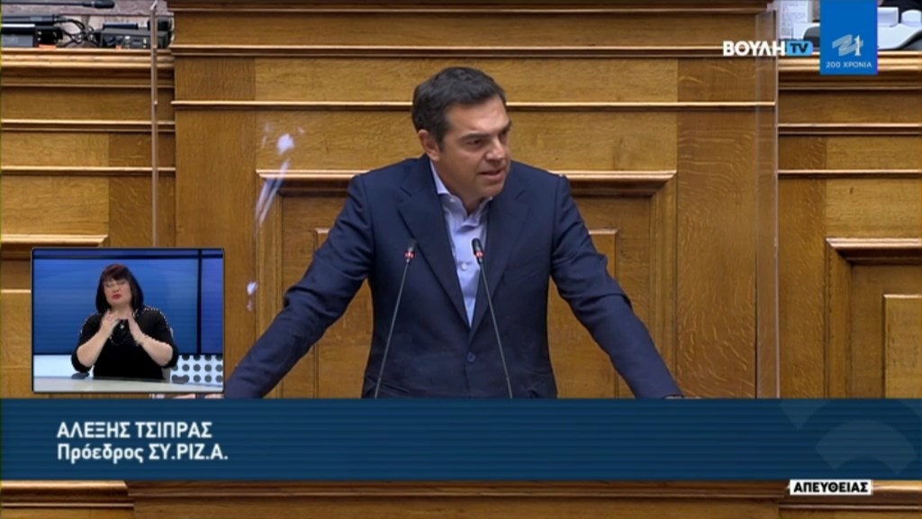 Τσίπρας σε Μητσοτάκη: Μετατρέψατε τη Νέα Σμύρνη σε Γκόθαμ Σίτι