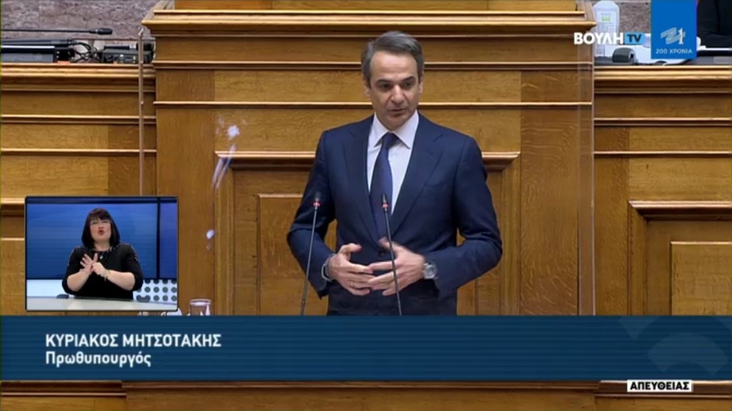 Μητσοτάκης προς Τσίπρα: Σας επιστρέφω το “κατηγορώ” γιατί εσείς ενσαρκώνετε την υποκρισία