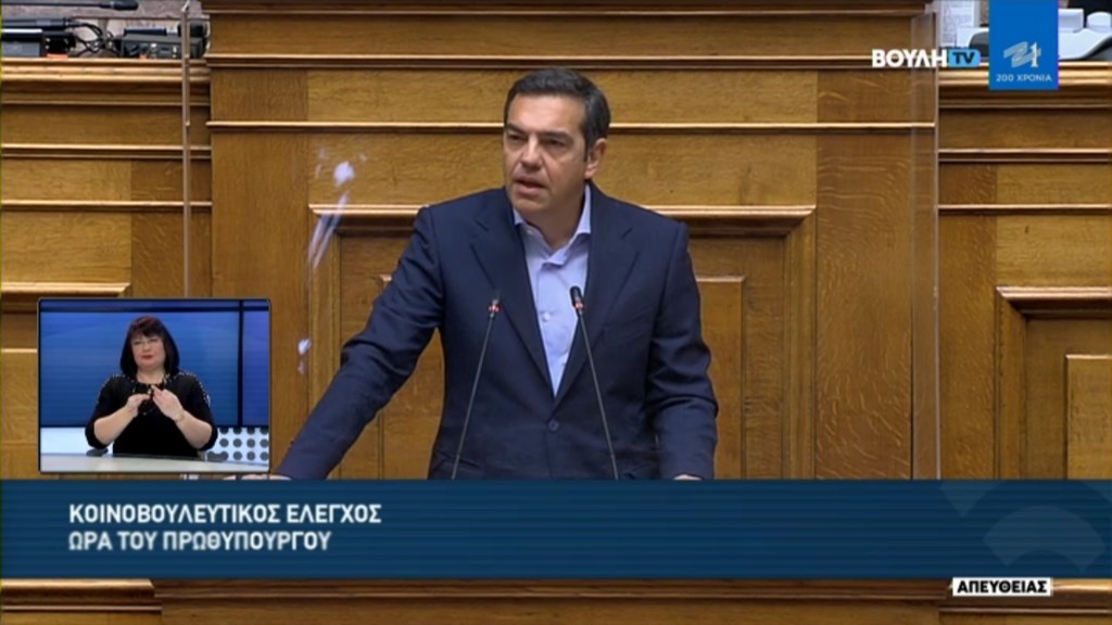 Τσίπρας: Σας κατηγορώ κ. Μητσοτάκη… – Είστε ο ενορχηστρωτής της έντασης, να φοβάστε την οργή των νοικοκυριών