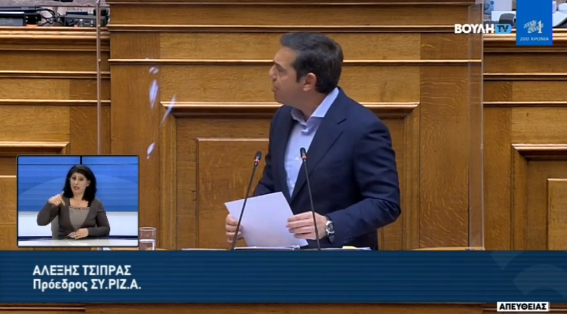 Έντονος διάλογος Τσίπρα – Γεραπετρίτη: Τα “άνθρωπέ μου” αλλού, όχι σε μένα – Δεν είστε καν εκλεγμένος