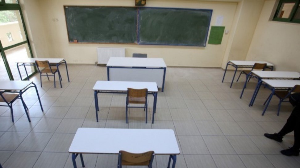 Επίσημο: Κλείνουν τα σχολεία σε όλη τη χώρα για δύο εβδομάδες