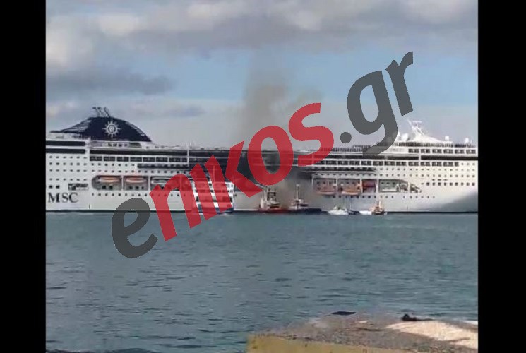 Υπό μερικό έλεγχο η φωτιά σε κρουαζιερόπλοιο στην Κέρκυρα – ΒΙΝΤΕΟ αναγνώστη