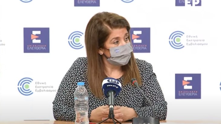 Εμβόλιο AstraZeneca: Θρομβοεμβολικό επεισόδιο και στην Ελλάδα – Καθησυχαστική η Παπαευαγγέλου