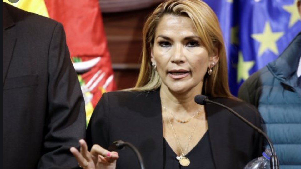 Βολιβία: Για «τρομοκρατία» κατηγορείται η τέως πρόεδρος Ζανίν Άνιες