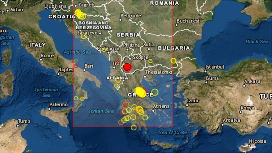 Σεισμός ΤΩΡΑ στα Σκόπια
