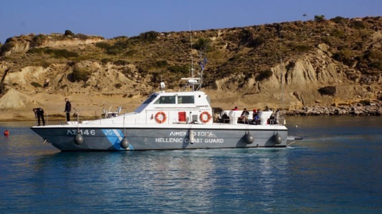 Τα νεότερα για τη σύγκρουση δύο φορτηγών πλοίων ανοιχτά των Κυθήρων