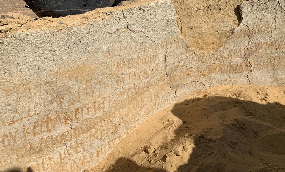 Αίγυπτος: Πλήθος ελληνικών τοιχογραφιών στο παλαιότερο μοναστηριακό μνημείο του κόσμου – ΦΩΤΟ